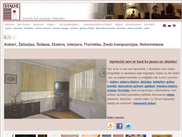 Stalve, SIA